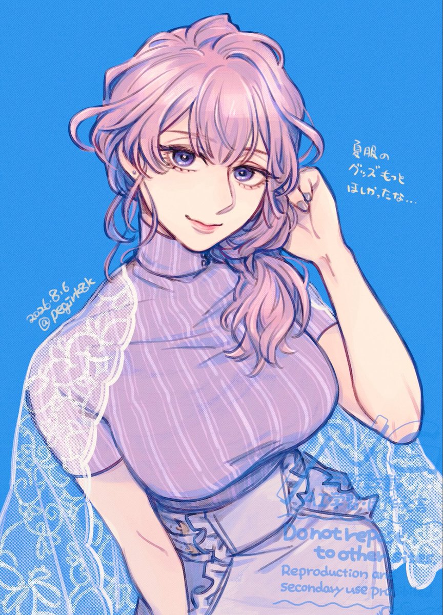 pegirk8k's tweet photo. 🏖️🎂🎁💖

#今月描いた絵を晒そう https://t.co/JZzr7rrqTk