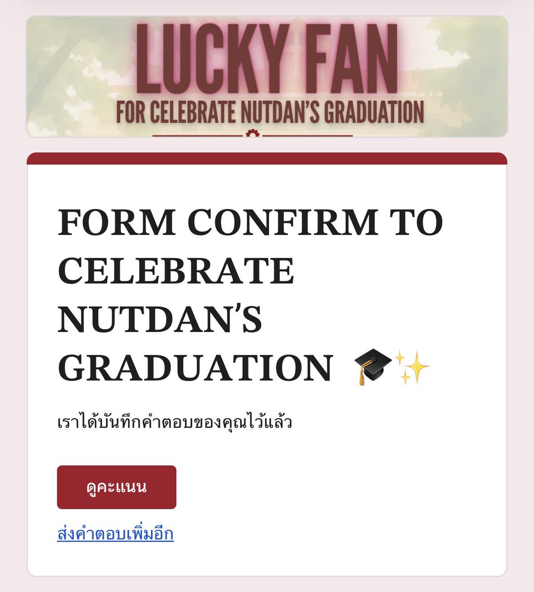 dxdxnat's tweet photo. ได้เจอพี่บัณฑิตแล้ว🥹🥹 #เจอาร์เอ็นรีวิว https://t.co/UXLUt92ExN