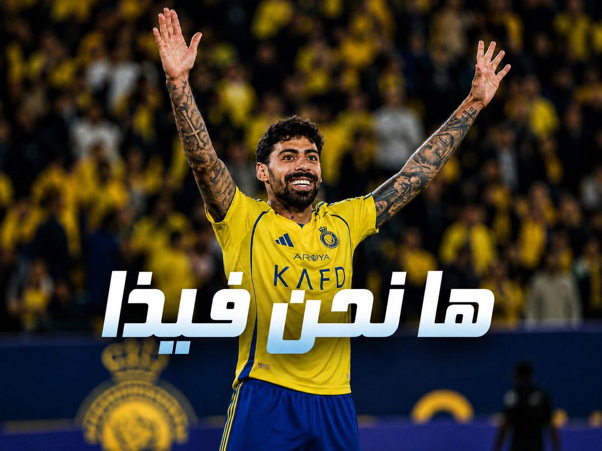 alone01me's tweet photo. النصر يثمّن تكفّل رجل الأعمال خالد النفيعي بقيمة عقد "كوستا" https://t.co/ThiE23nThO