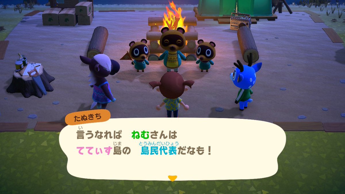 mid_thetis's tweet photo. 1週間振りのあつ森なので
1週間前の日付で𝙸𝙽してます笑

キャンプサイトに元初期住民だった
リアーナが来てた😳
(こんなコトってある❓)

実は住民の中で彼女しか
写真を1枚しか持ってなくて。
それで再び戻ってもらうコトに。
だけど彼女は私のコトを覚えてないみたい😅

また新たに思い出作ろ😊 https://t.co/yoC8fCey9g