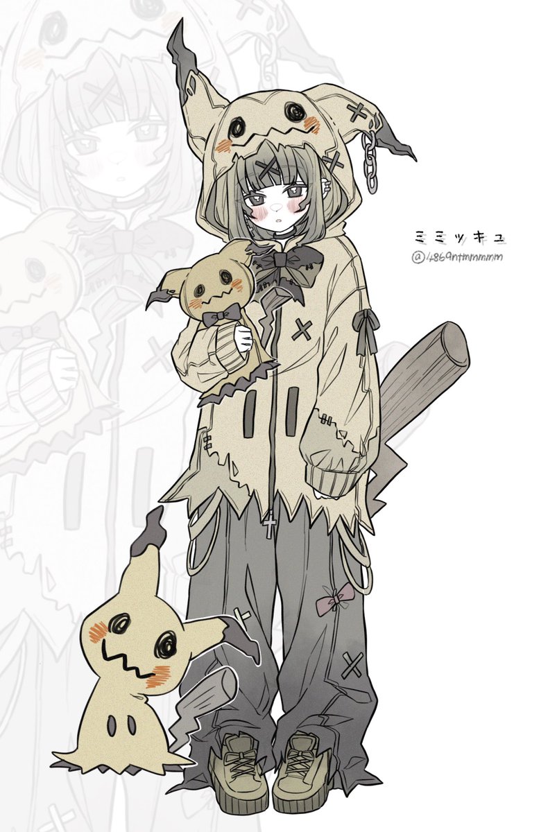 4869ntmmmmm's tweet photo. 映画楽しみすぎるのでそっと…

pk擬 https://t.co/uvzwNHa4om