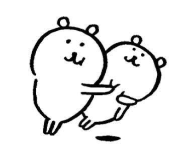 hosuudaa's tweet photo. @new_dansh ㅠㅠㅠㅠㅠㅠㅠㅠㅠ 저두 dansh님 꽉 안아드릴게여ㅕ ㅠㅠㅠㅠ  ♥︎  ♥︎  ♥︎  ♥︎  ♥︎ https://t.co/cS7s2rNlOq