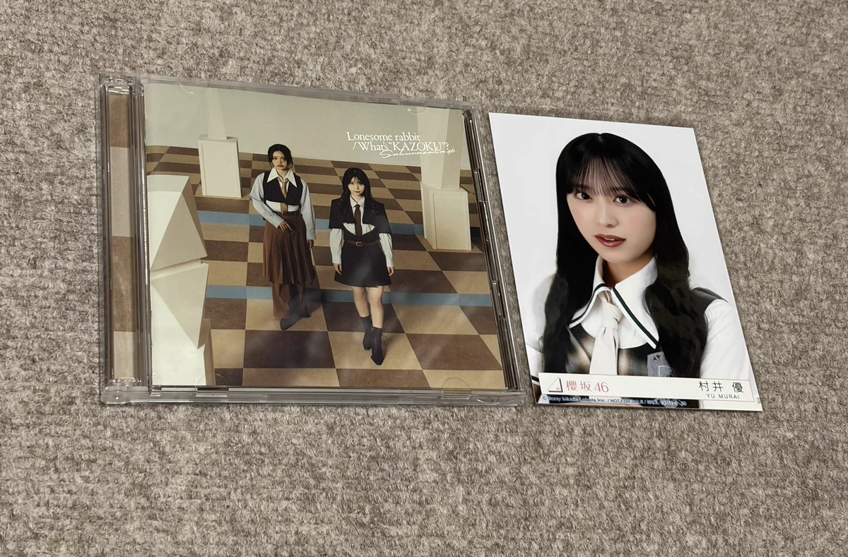 たっかー on X: 