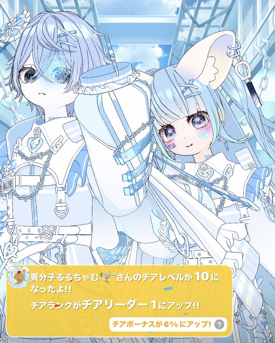 iam_n0a's tweet photo. 異分子familyチアリありがとう🩵 https://t.co/AiEmXcvcHe
