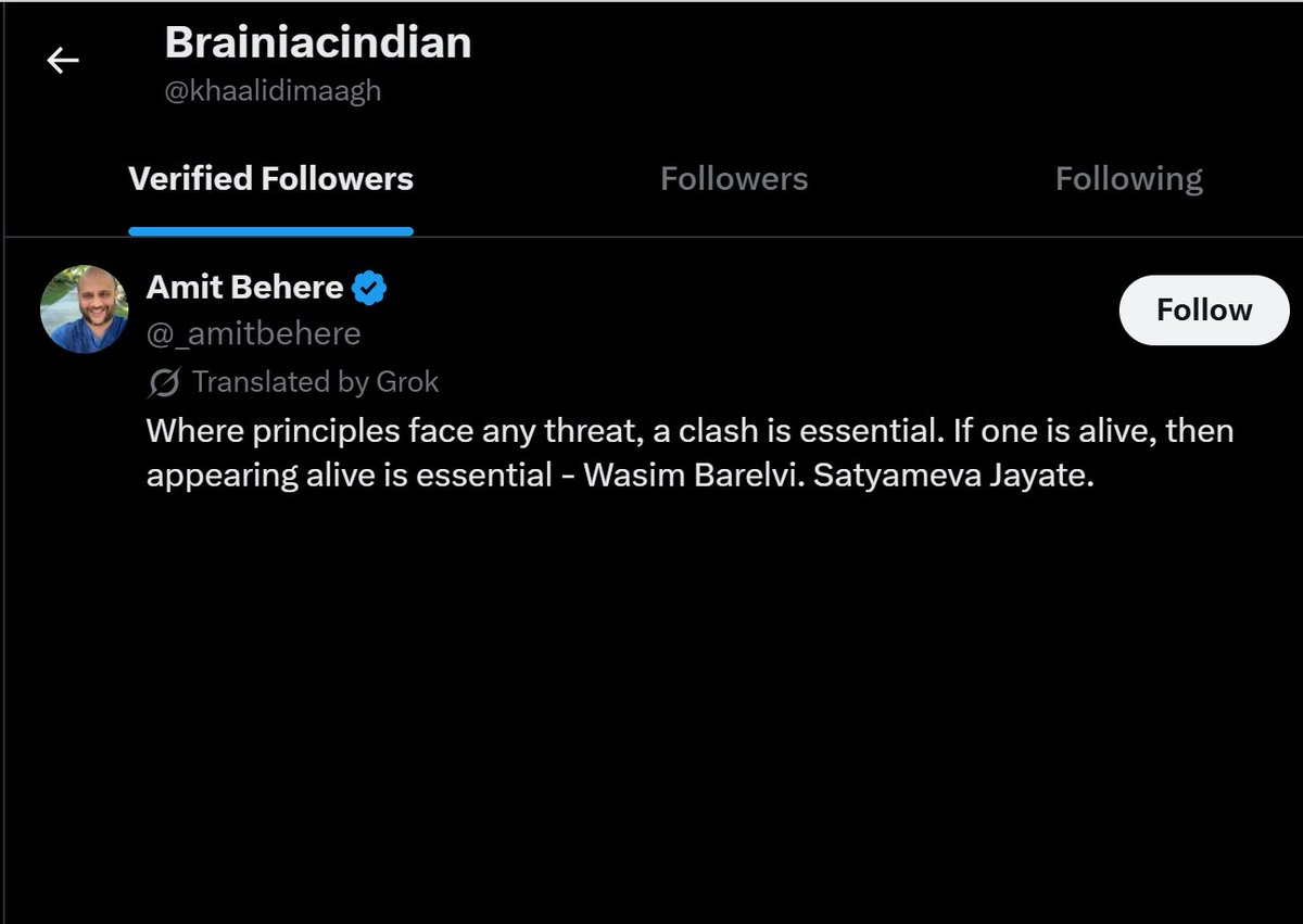 staebvvry's tweet photo. @IndianSinghh his alt account https://t.co/7euE5h3VLJ