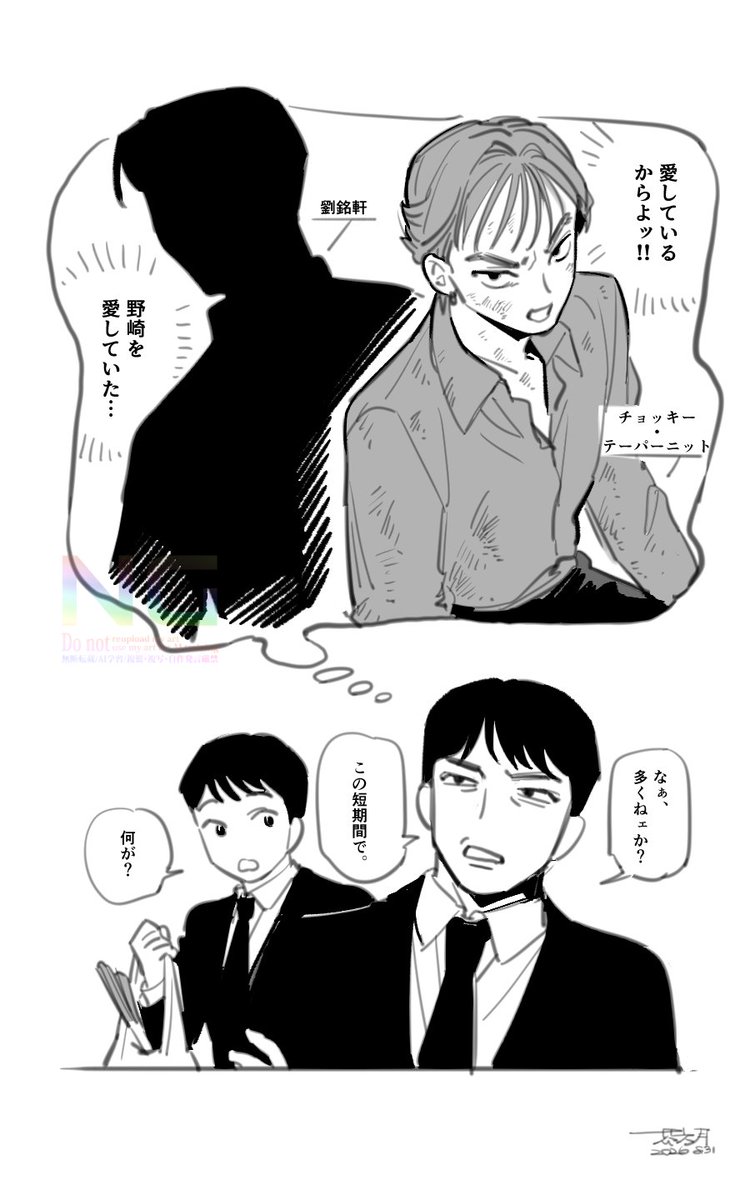 _________OwOv's tweet photo. 早々ない率 https://t.co/FJ4ebke4R6
