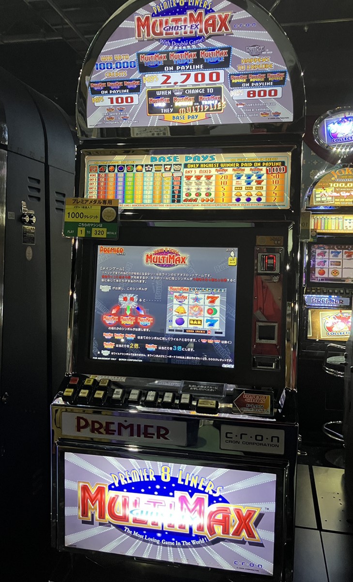 BayonGame's tweet photo. 【バイヨン　クロン入れ替え情報】 
CARMEN THE FLAMENCO　→　MULTI MAX GHOST-EX
限定で動いておりましたCARMEN、皆様のプレイありがとうございました！
＃バイヨン　＃メダルゲーム　＃クロン https://t.co/Zzcr41JxS3