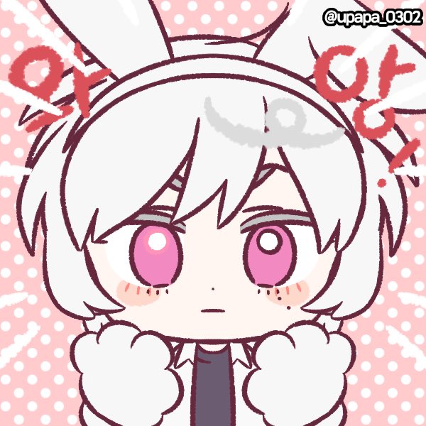 yeongong___1's tweet photo. 이상해서 수정햇어요
옆머리 빼놓고 왓네 https://t.co/OUOzyw7brK