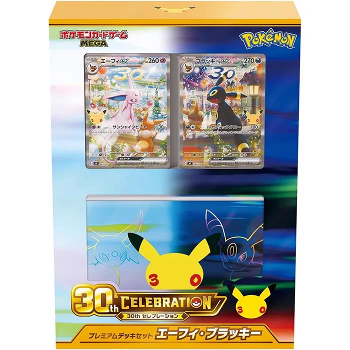カードショップきりん 大阪天満橋店 on X: 