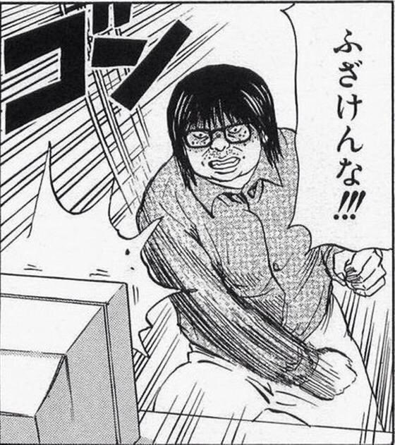 Danuvish's tweet photo. 19〜23まで世間は休みだと！？ https://t.co/2sxQMCwXU2