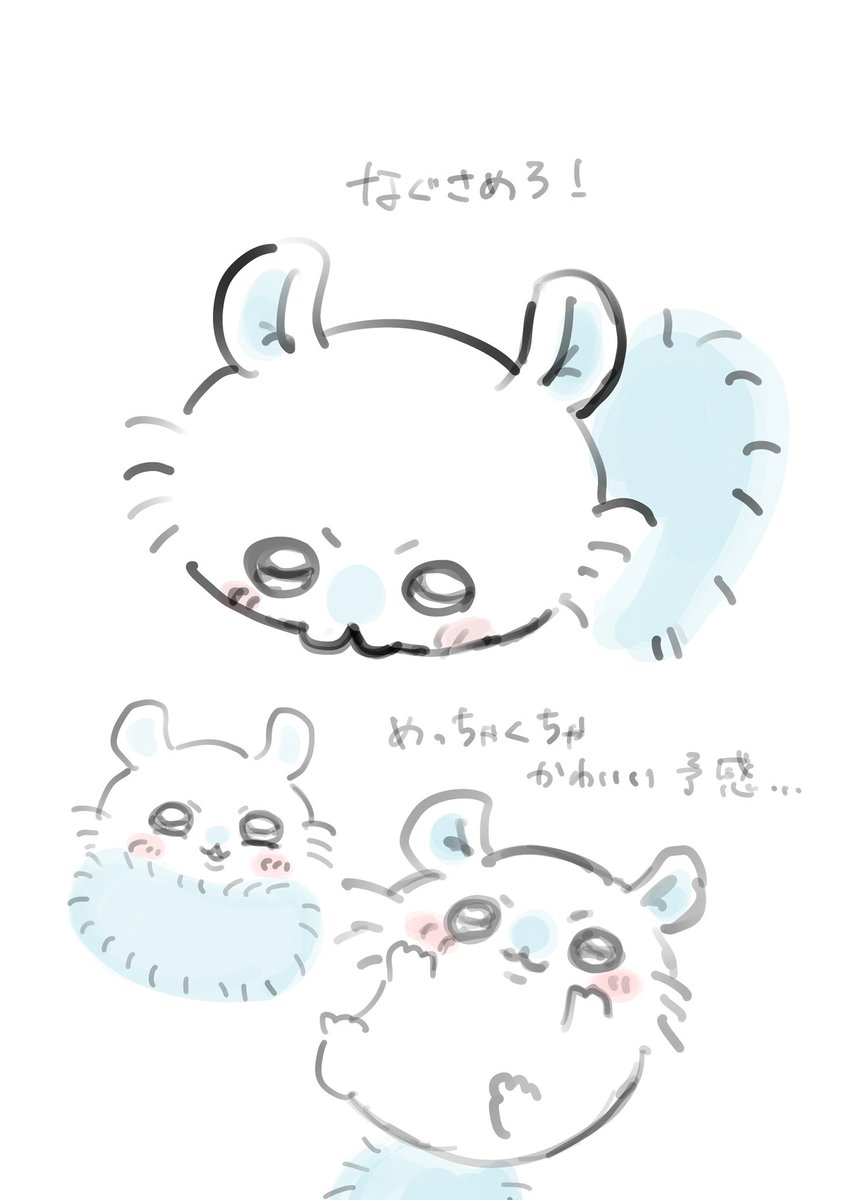 ikuqct's tweet photo. モモンガ練習 https://t.co/cMxL9WAPwb