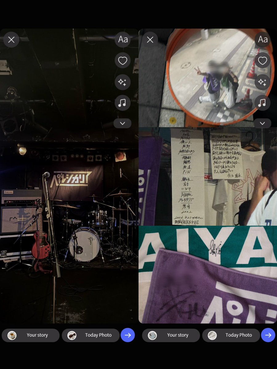 8MUU3's tweet photo. すべり込みﾗｲﾌﾞ振り返り！in8️⃣月!!⋆𝜗𝜚

・8/5📍サンド���ム福井／藤井風
・8/17📍新潟ᒪOTՏ／ヤバイTシャツ屋さん
・8/23📍新潟GOLDENPIGS／ペルシカリア
・8/26 📍新潟ᒪOTՏ／kanekoayano

いっぱいライブに行って、���んな経験をして、とてもいい夏だった!!🍉🎐꙳⋆ https://t.co/r0TxyvWEI4