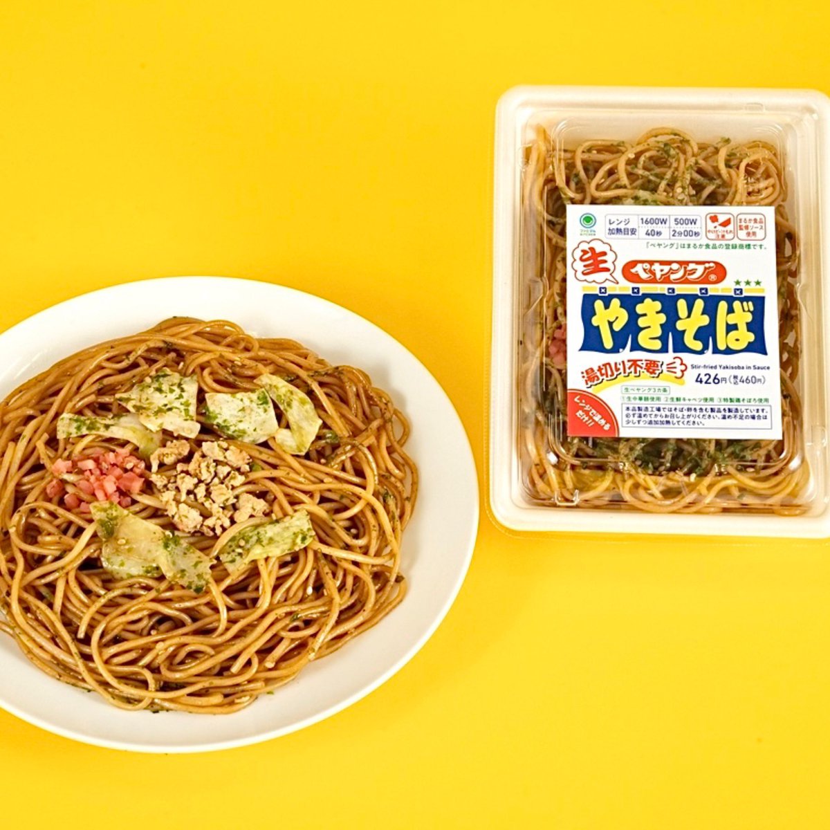 rekishichosadan's tweet photo. 2026年9月8日（火）より、ファミリーマートが「生ペヤングソースやきそば（460円）」を新発売します。
まるか 食品監修ソースを使用した、こだわりのやきそば、ソースのコクと具材の満足感を、チルドならではのモチモチとした「生麺」で再現しました。
https://t.co/5seQat3KNO https://t.co/27fs1Vp6eY