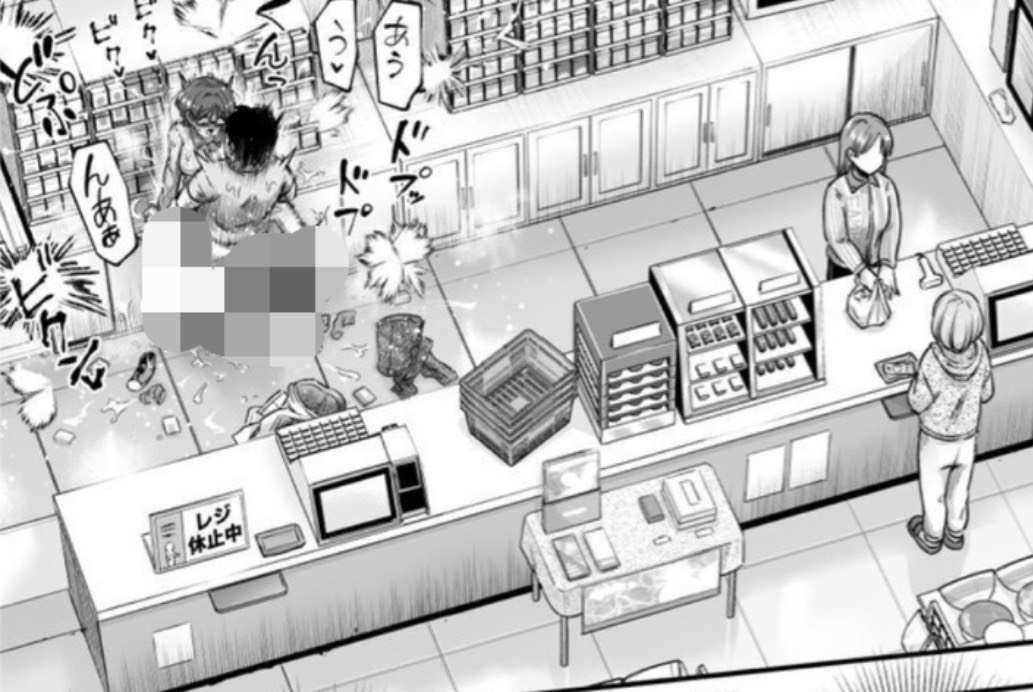 HilmaaaH's tweet photo. 街の様子がおかしい(1/8) https://t.co/TiKpqFSy4C