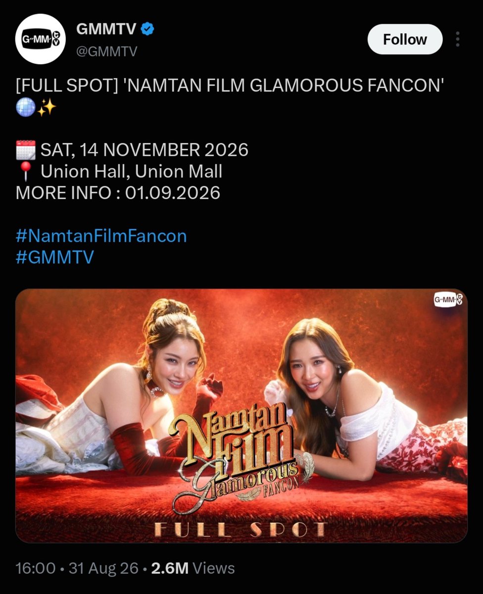dried_pollack's tweet photo. Officially the most viewed full spot released this year (not even 24 hours yet). The second highest has 2.3M views 👏👏💃💃

#NamtanFilmFancon
#NamtanFilm #น้ำตาลฟิล์ม https://t.co/FIB7v48Ika