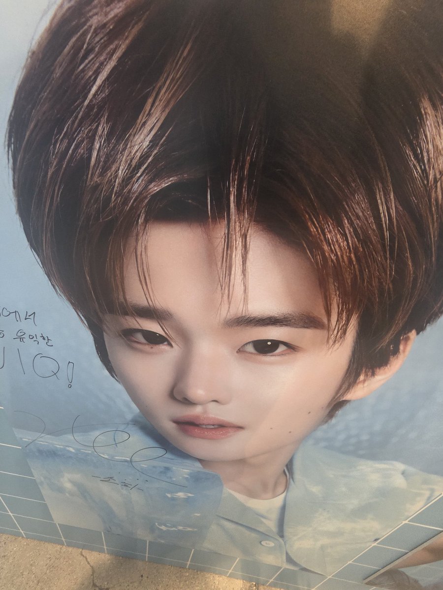 malik_the_omen's tweet photo. eh klian cpdp ini dong @antonsecho @wonbinsecho @eunseoksecho @soheesecho https://t.co/9zDlWgrMcg