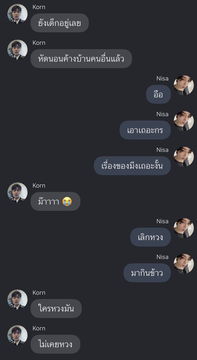 gg_pft's tweet photo. กวินอ้วมหลานย่าจะรู้มั้ยนะว่าปะป๊ากรหวงลูกแค่ไหน ทำทรงตีกับลูกไปงั้นแต่ฮีก็รักลูกมากด้วยซ้ำ 🥹🥹#kpdeetn https://t.co/csQG605DYk