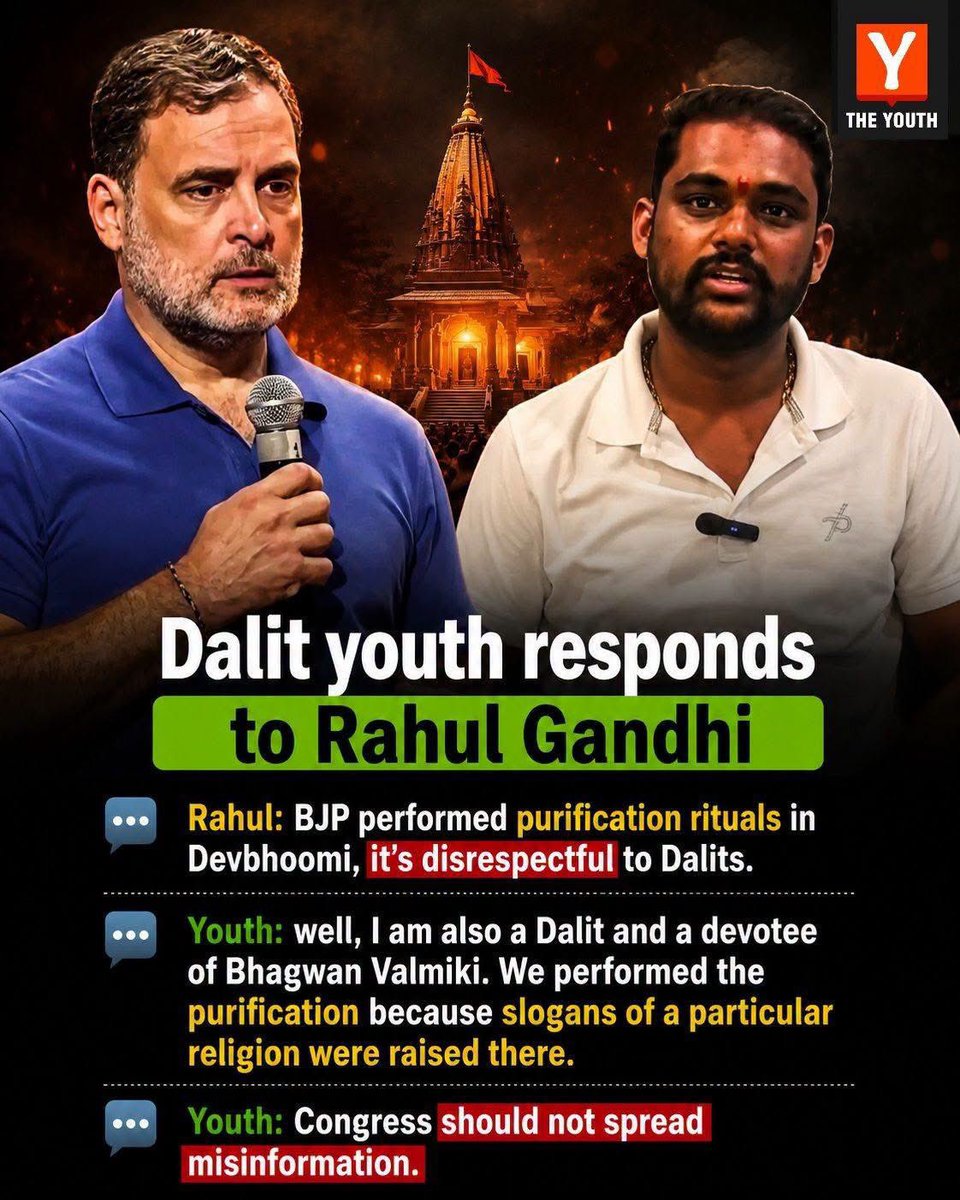 pallavict's tweet photo. @INCIndia @HariprasadBK2 @RahulGandhi Now you are calling the Valmiki youth who filed the complaint MALICIOUS? 

Aap par bhi SC ST Atrocities Act ke tehet FIR lagani chahiye 🤨🤨 https://t.co/fExp5gfcOU