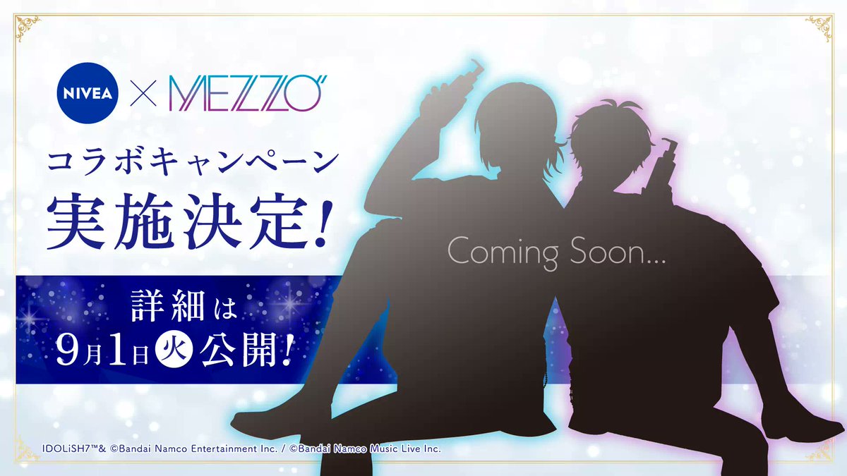iD7_goods_01's tweet photo. 【NIVEA×MEZZO"】

コラボキャンペーン内容や新規撮り下ろしビジュアルなど詳細が明日9月1日(火)に公開予定です！

https://t.co/kDtHbVFFwn https://t.co/D8K0ZBJple