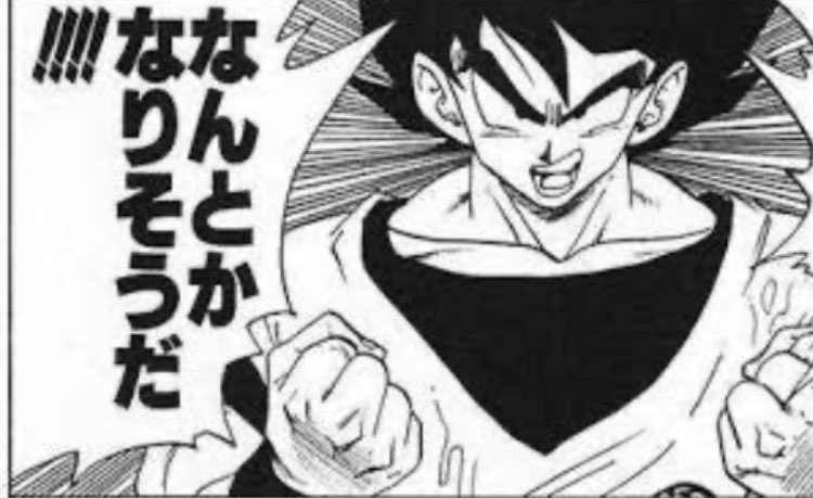 golkichigo's tweet photo. 1W→4U→8I→52°
昨日、スイング動画を撮って気付いたドライバーだけ前傾が浅い点を改善して、どのクラブもアドレスでの前傾を同じにすることを意識🏌️‍♂️
1Wは深い前傾をキープすることでダウンスイングで右肩が被ることが抑制されて引っ掛けが減った感じ。振りやすい👍
なんとかなりそうだ!!!! https://t.co/qgZUoerrNL