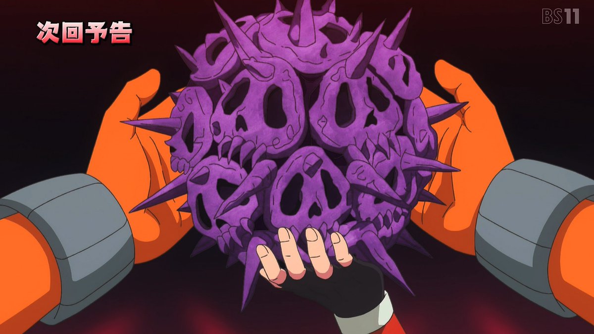 炎の闘球女 ドッジ弾子 第9話 ツイート画像 1