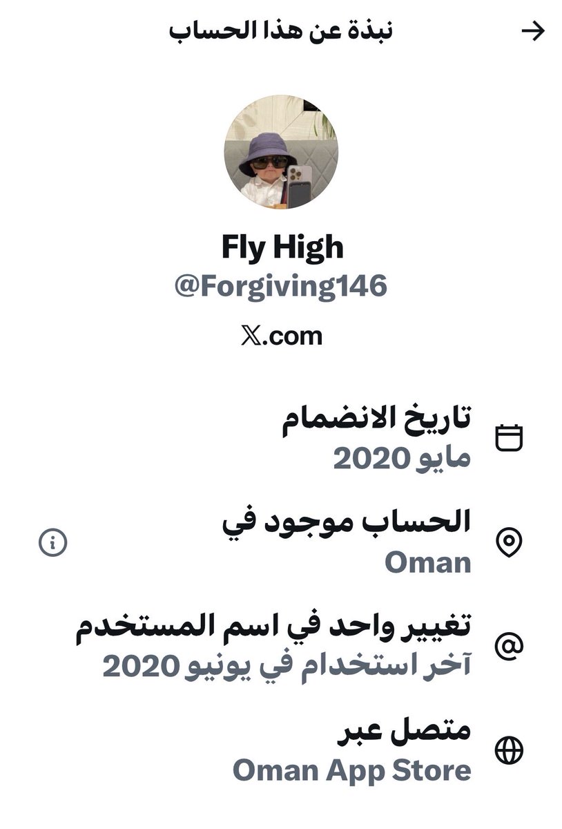 saidar007's tweet photo. @Forgiving146 @salimalnimr @Abu_Mohammedn https://t.co/ibJ6HdkBx0