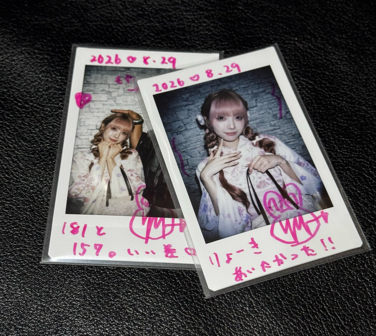 __98ryoki's tweet photo. 2026/8/29
『GIRLS☆DELIGHT#411-浴衣SP-』
 #りりなにうっとり https://t.co/UMXRB65XZG