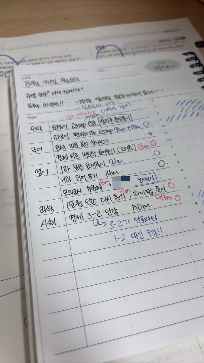 thjson_'s tweet photo. 아 구라같다 https://t.co/O9py0ovLGu