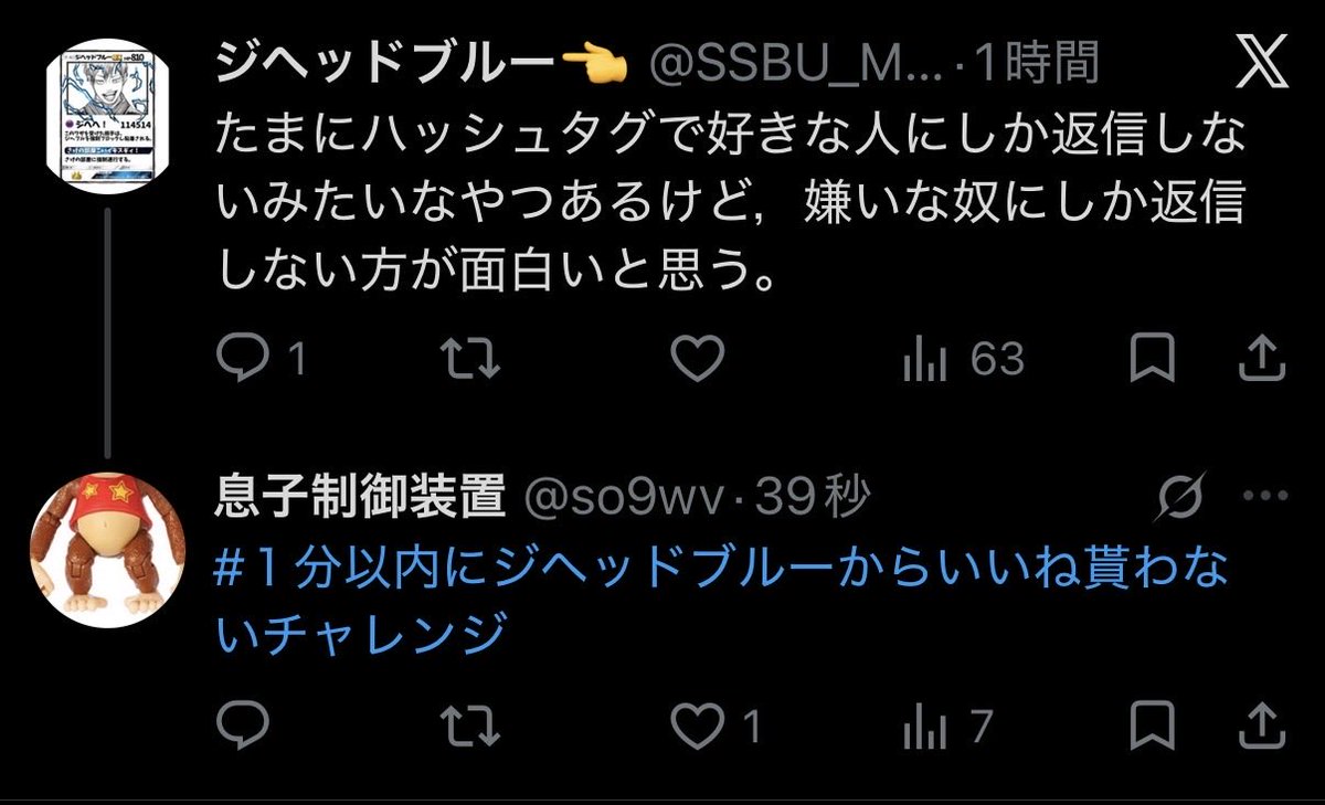 kvalhc's tweet photo. 終わった… https://t.co/McllICrNWs
