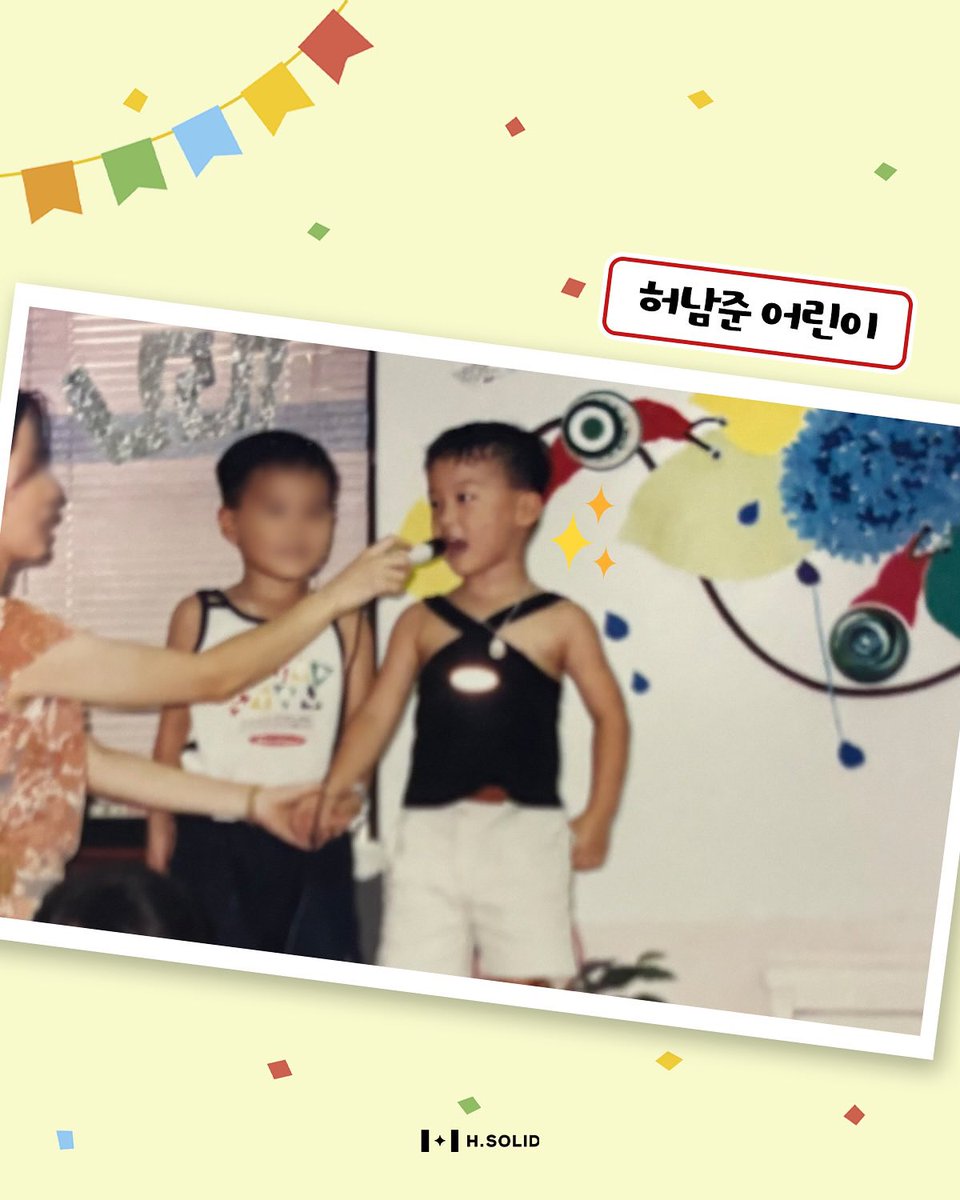0ha_heo's tweet photo. 에솔에서 요런 이벤트..? 챙기는 거 웃기고 귀여움
심지어 점점 MZ스러워짐ㅋㅋㅋㅋㅋㅋㅋㅋ https://t.co/QEwN80YUhI