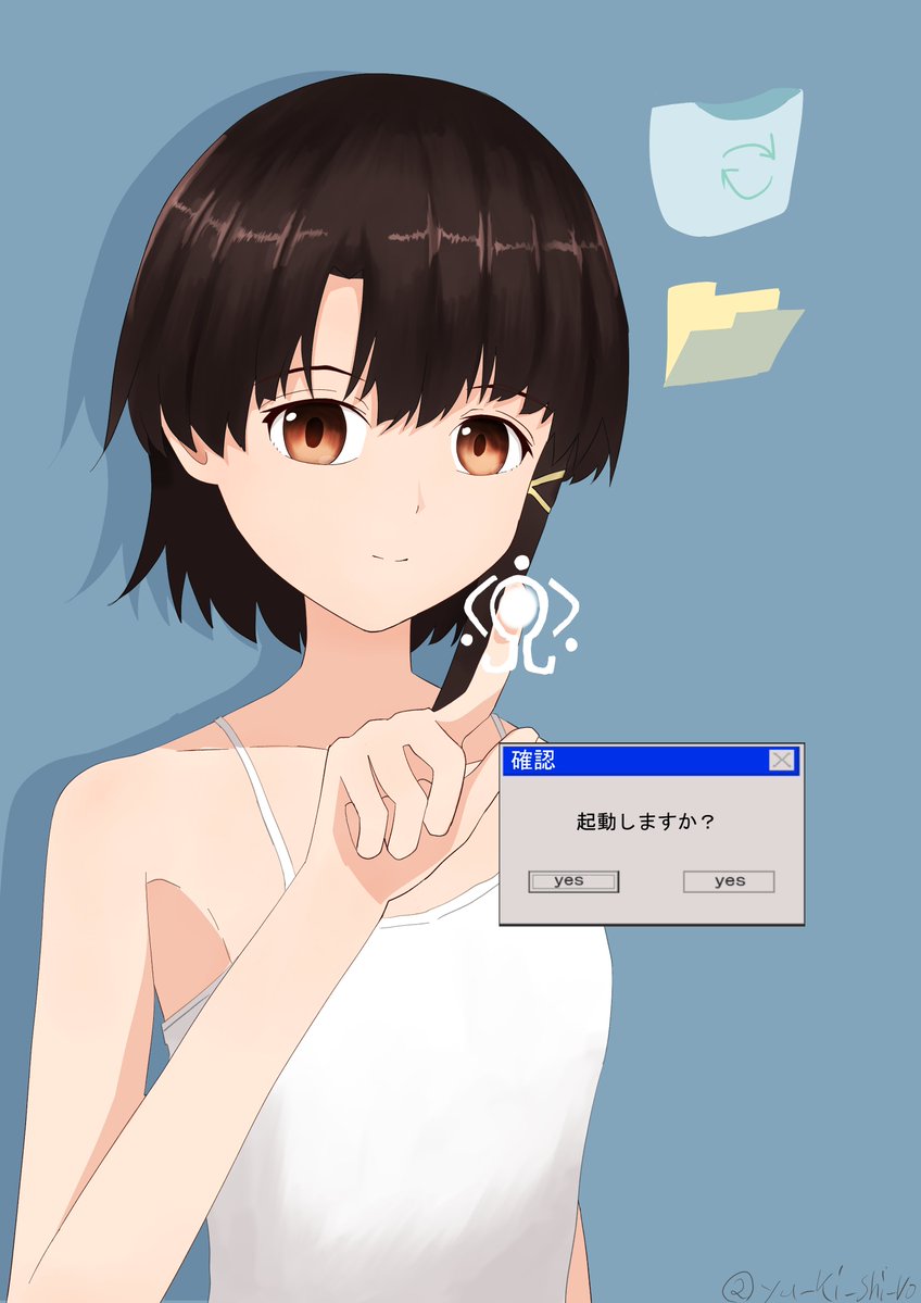 yu_ki_shi_ro's tweet photo. #serialexperimentslain https://t.co/FoWqw6v6x5