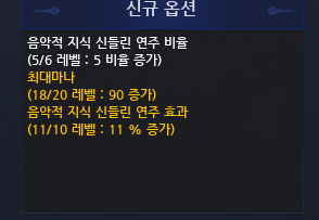 fbfkfi111's tweet photo. 뽕차서 돌렸는데 https://t.co/3PwcAePt59