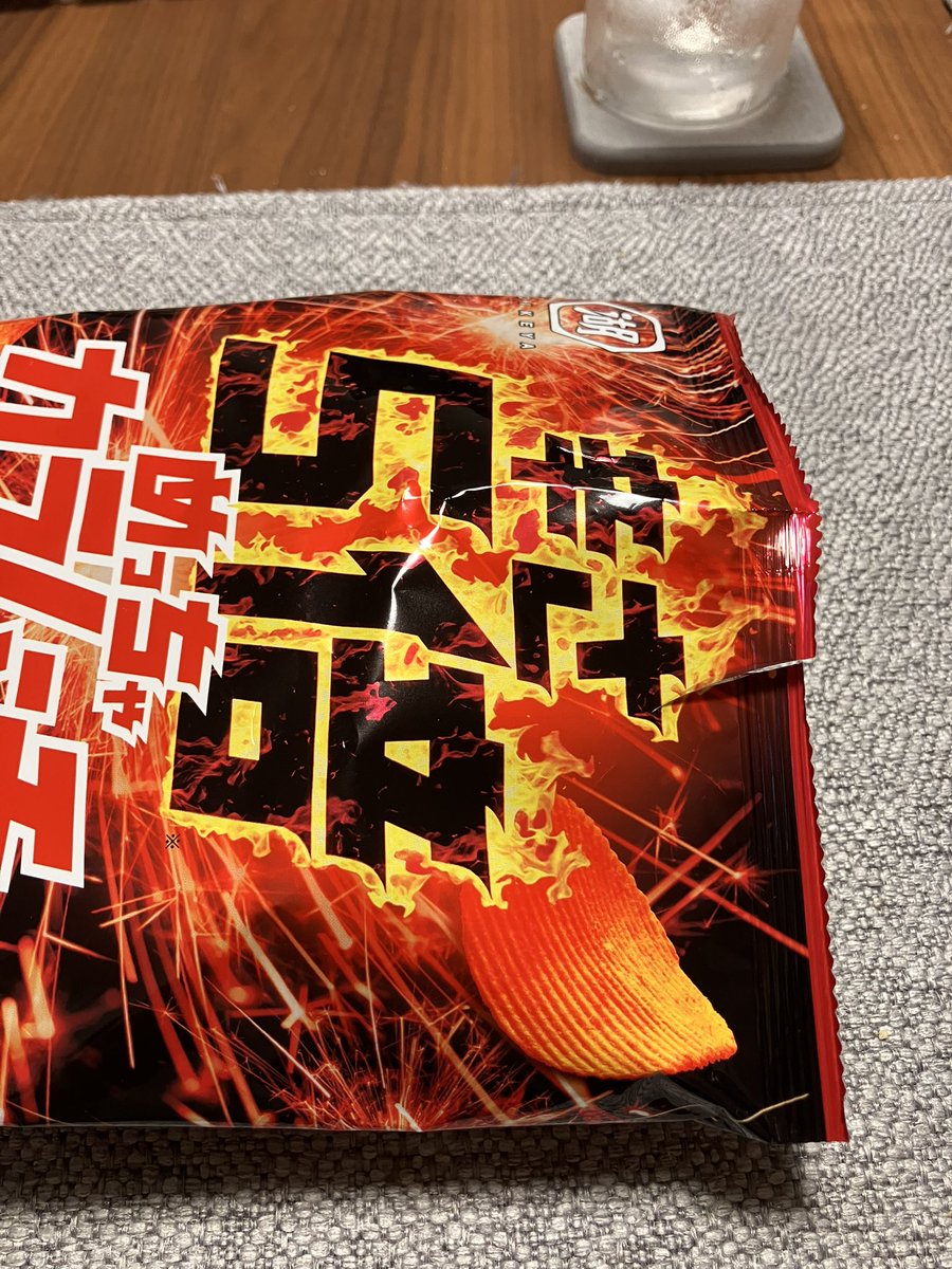 JoG31209's tweet photo. 22時30分にこれはキツイ🌶  ̖́- https://t.co/w7V3FF2j8S