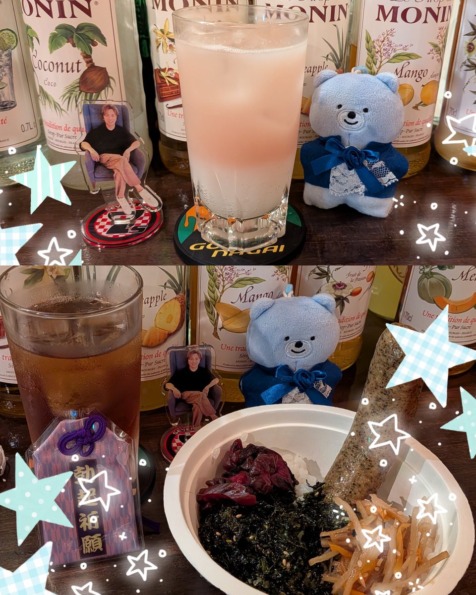 CheeRiso09's tweet photo. 7sBAR㊗️16周年！第3弾は初レイパーさん🥳✨️
心の準備も兼ねて予習していったけどやっぱり面白かった😂
お守りもGetしました(笑)
信さんが熟考したメニューは見た目も味も想像を逸してて(笑)どちらも���味しかったからまた食べたいな😎💗笑
7sBARの新たな扉を開いたような？素敵な夜でした❣️
#7sBAR https://t.co/wbppgPaEuX
