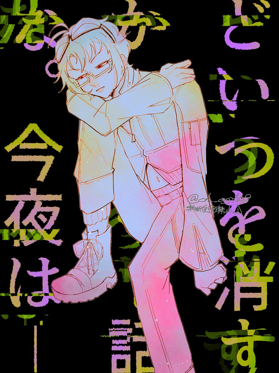 oh_agi109's tweet photo. 過去絵　全部沙明𖤐 ̖́- https://t.co/7Z6nwX41tN