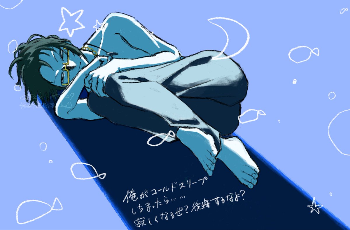 oh_agi109's tweet photo. 過去絵　全部沙明𖤐 ̖́- https://t.co/7Z6nwX41tN