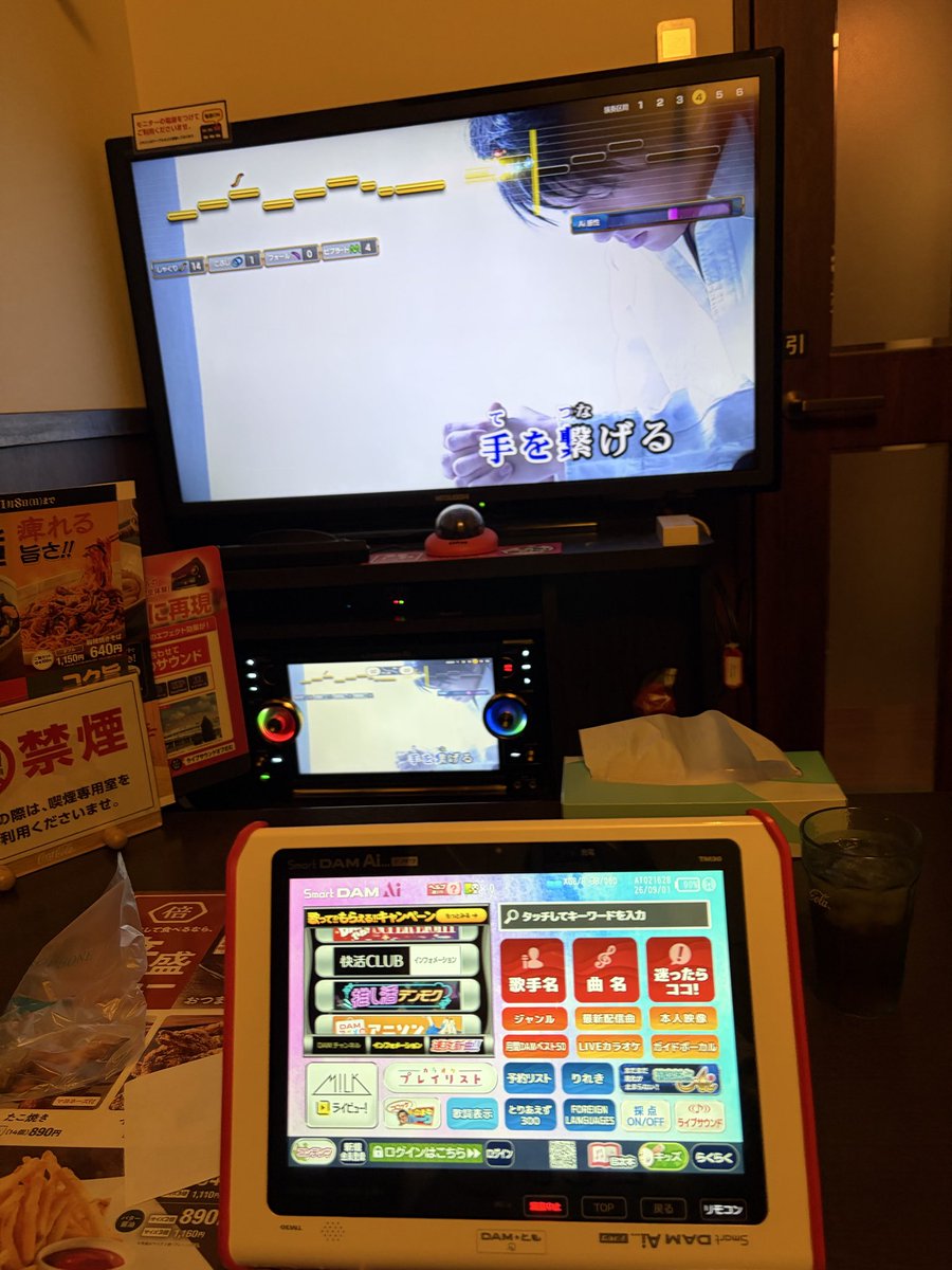 makomoko3's tweet photo. なんかもう、あぁぁぁぁ！！！！！ってなったから夜遊びしてきた。
スッキリした。
明日からまた頑張ろ… https://t.co/Mjyd2x2e9t