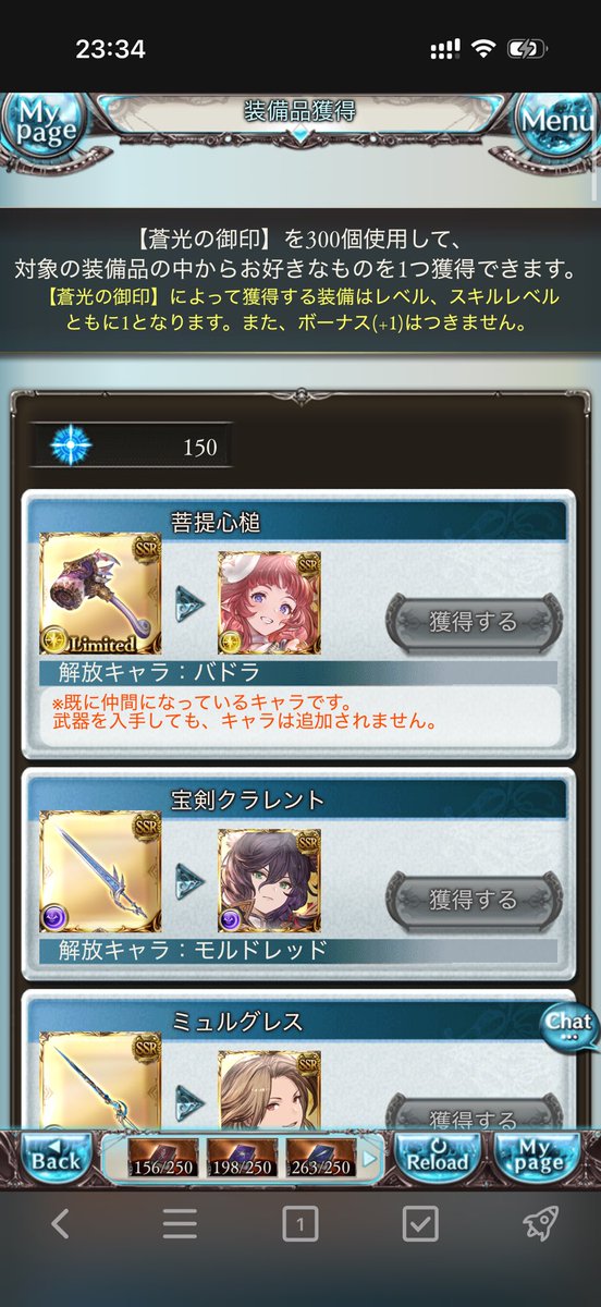 nmhs321's tweet photo. うーん^_^ https://t.co/LpXhZr9zeu