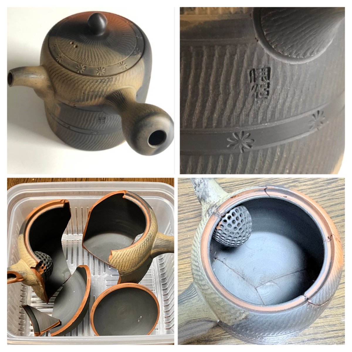 OJi44s's tweet photo. @tokyochakumiai 🍵破棄したくなくて、蕁麻疹が出たりしてますがゆっくり金継ぎ中です。

底の大きさが手のひらよりちっちゃい可愛い急須です。100ccも入んない

うちのおばあちゃんが私が産まれる以前に温泉旅館のお茶コーナーで購入したのを、一人暮らし祝いとして2019年に引き継ぎました

 #お気に入り急須2026 https://t.co/UDmk7EpClI