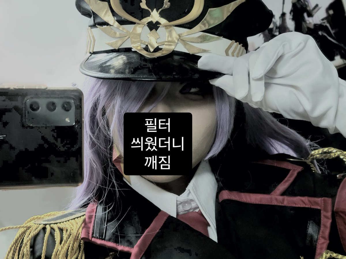Gaesii75's tweet photo. 라을라~~~~~~~~~ https://t.co/ZKcySShOts