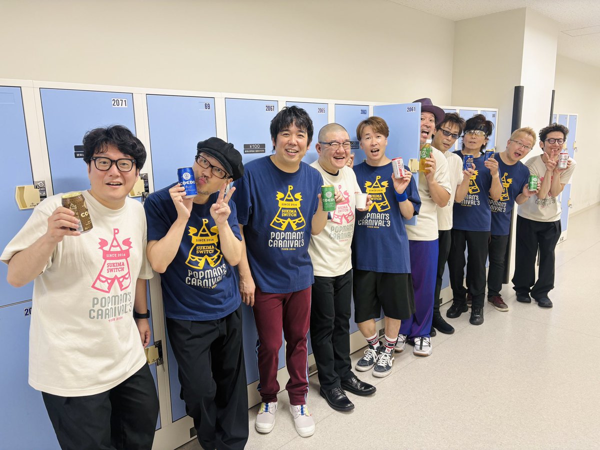 sukima_official's tweet photo. 『#スキマスイッチ TOUR 2026 “POPMAN’S CARNIVAL vol.3”』
ツアー17本目、大宮ソニックシティ公演ありがとうございました✌️

ライブを観に来てくれていた事務所の後輩・松室政哉も飛び入り参加してくれました🕺

最初から最後まで物凄い熱気で最高に楽しかったです🔥

次は北海道シリーズへ！

#PMC3 https://t.co/JJi4chZR0h