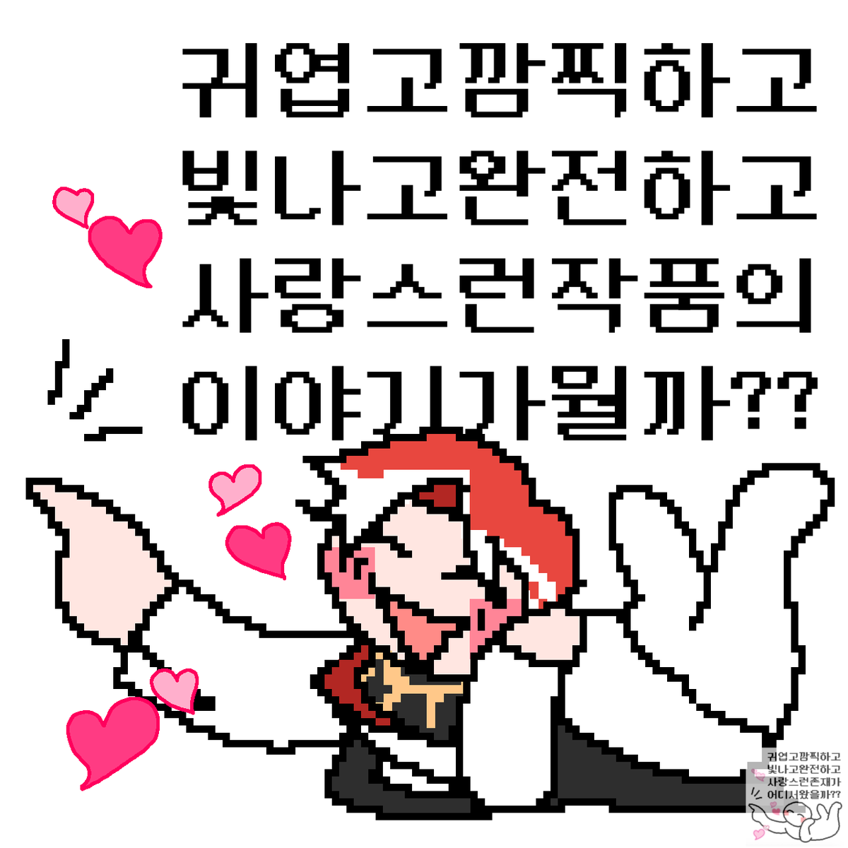 wkdb_o's tweet photo. #던그화
비사벌 https://t.co/qkMBmTQuaP