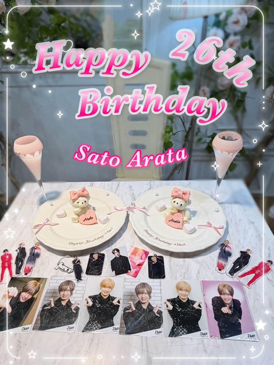 _m_ara25's tweet photo. ︎❤︎𝟐𝟎𝟎𝟎.𝟗.𝟏〜𝟐𝟎𝟐𝟔.𝟗.𝟏❤︎

                       𝐒𝐚𝐭𝐨 𝐀𝐫𝐚𝐭𝐚 
              𝐇𝐚𝐩𝐩𝐲 𝟐𝟔𝐭𝐡 𝐁𝐢𝐫𝐭𝐡𝐝𝐚𝐲

 #IMP.  #佐藤新  #佐藤新誕生日2026 #あいえむぴーと読みます  #本人不在の誕生日会 https://t.co/ZeogYEtunS