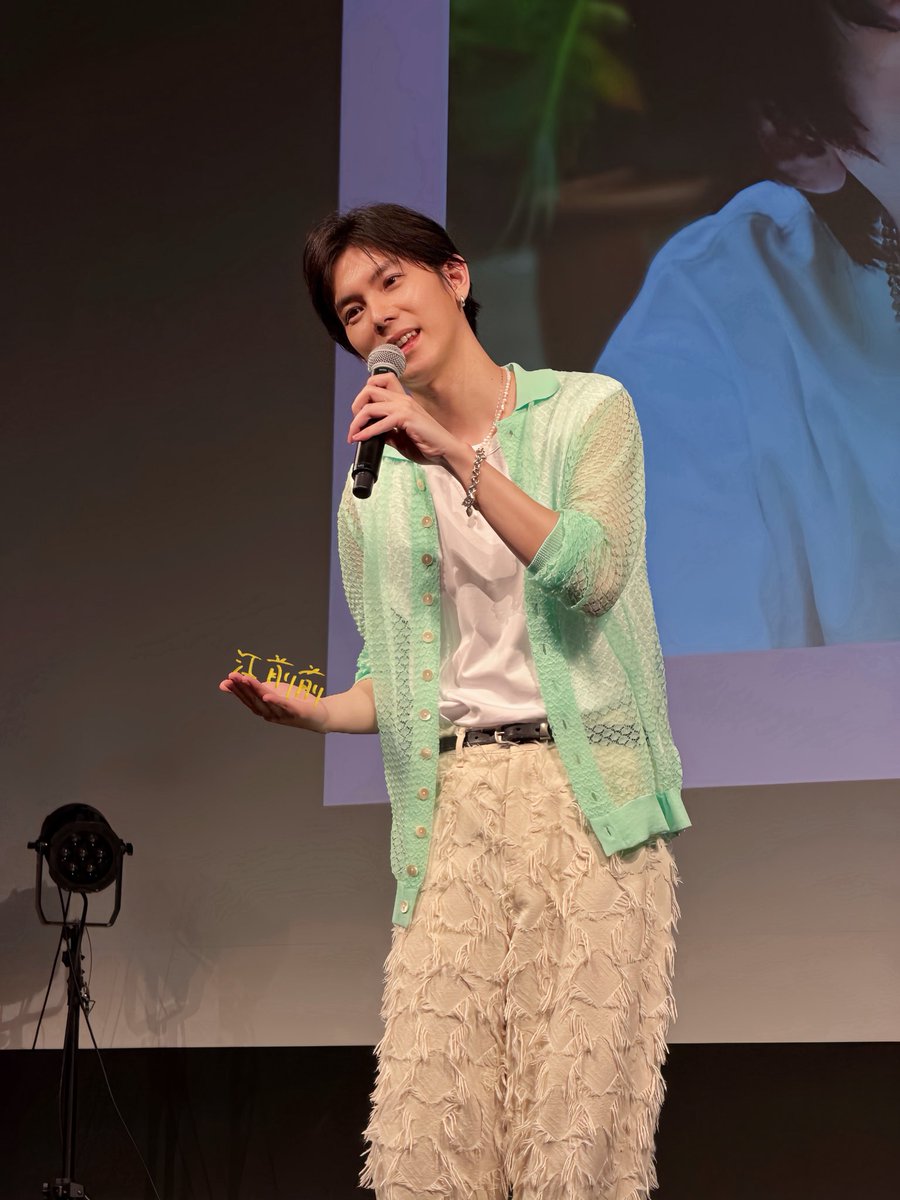 eronowj's tweet photo. 橫濱2部
Mint green YU. 💚
#YU 
#楊宇騰YU 
#YUDebut6thAnniversaryFanMeeting 
#TALKtoYU https://t.co/NmoFhZtubO