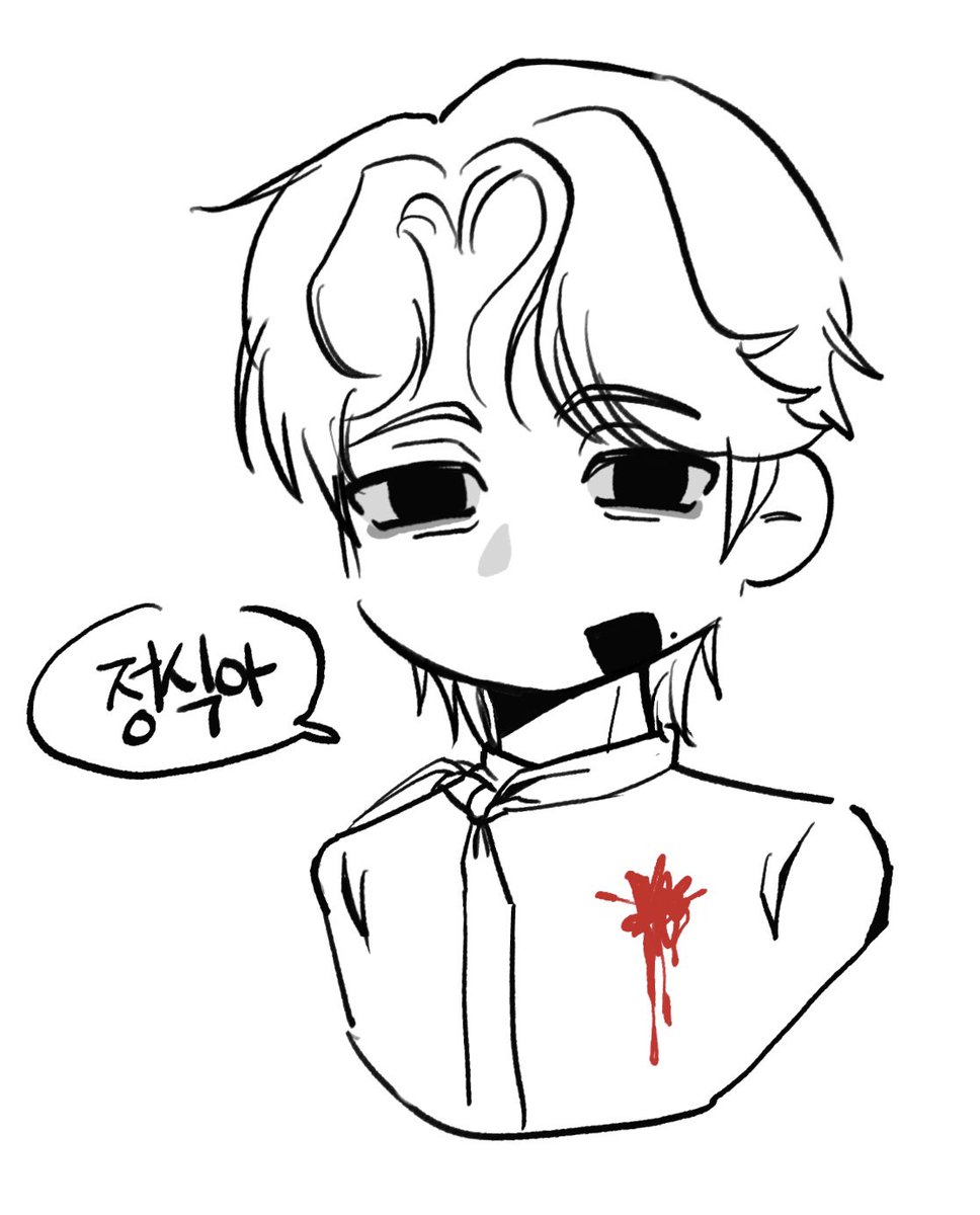middle_finger81's tweet photo. 난 비 올 때 로사리오를 듣는다 #에픽하이 https://t.co/npBSsgphVc