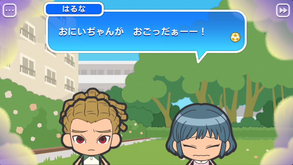 snmn_tkmy's tweet photo. ニッコニッコしながら見てしまった https://t.co/s3NuzTTHP0