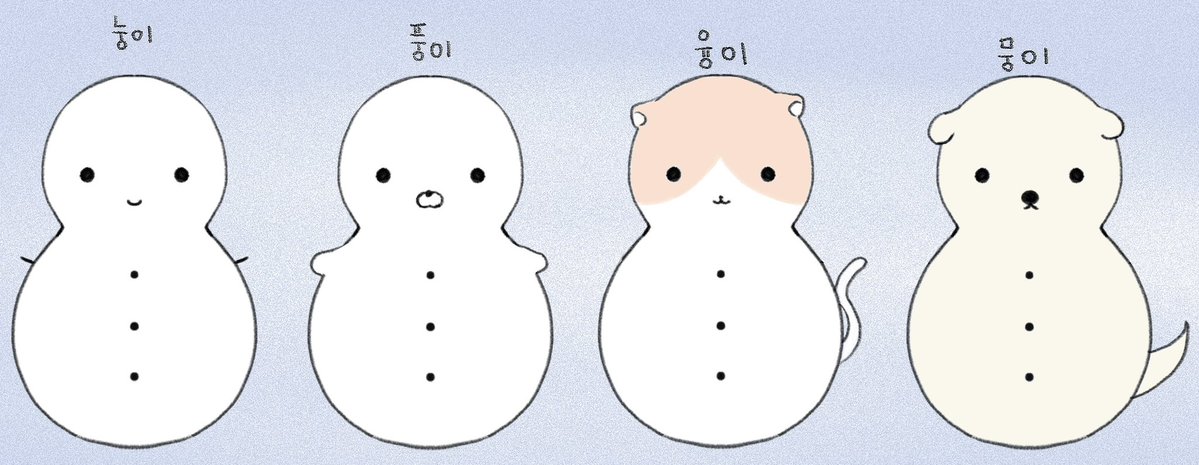 nung2back's tweet photo. 눙사람들 https://t.co/tJnG60kdIZ