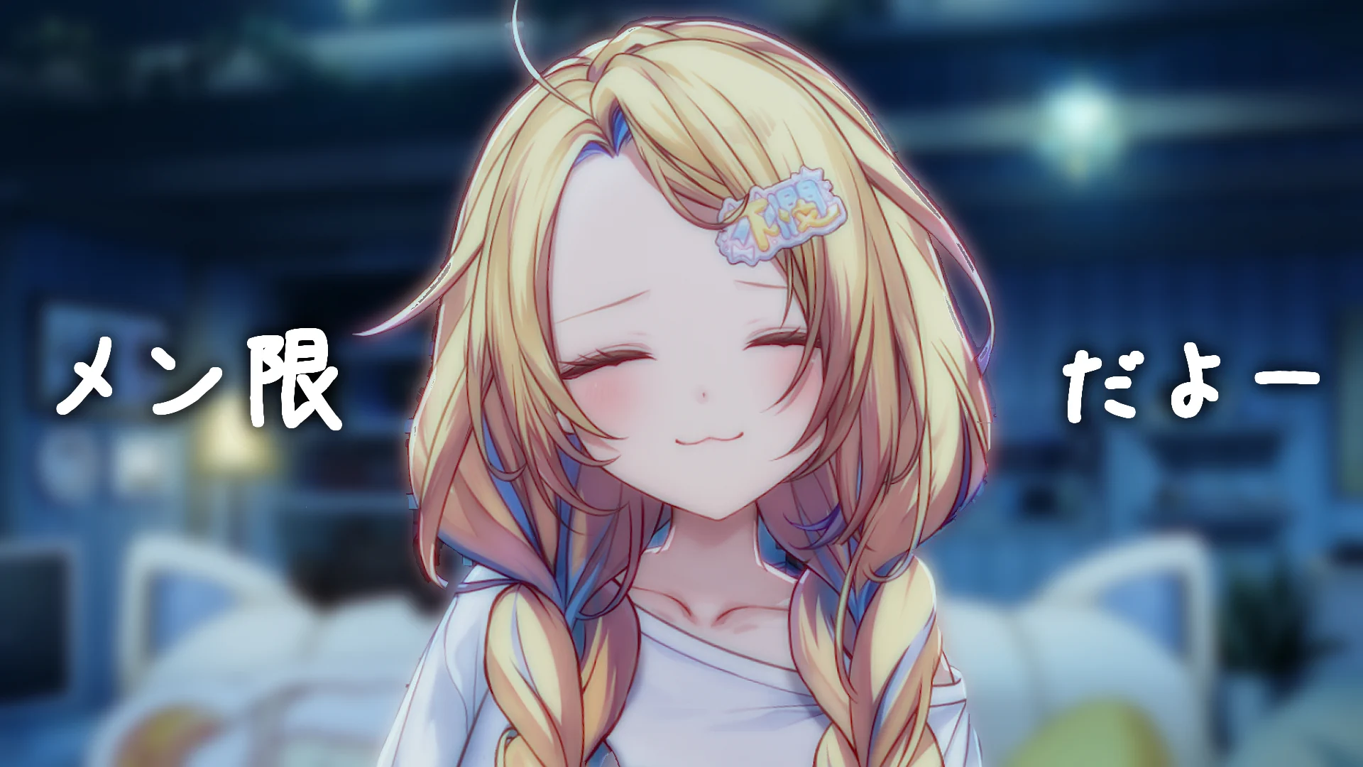 水瀬 しあ🏖バレーボール同時視聴🏐 (@minase_shia) / X