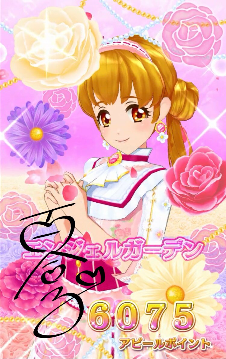 Pure_aikatsu's tweet photo. 猫宅S4のお話
それぞれのS4就任時期について

ありささん⚔️…1年時S4戦(実質1年夏〜秋)から継続
ゆりこさん🌺…1年時S4戦から継続
くぅちゃ❄️…2年時S4戦
ぴゅあ🌻…1年時S4戦

年度末のS4戦では全員勝ち取る形でその席を手にしている https://t.co/CpK9quLurm