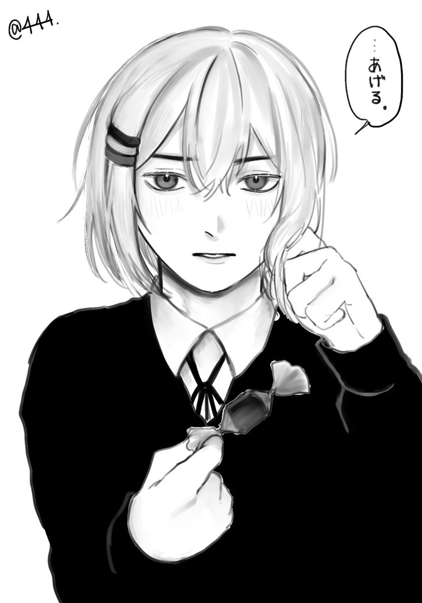 yomisirei's tweet photo. チョコくれるルクセン君
（夢なのか？） https://t.co/fPm68MN2qO